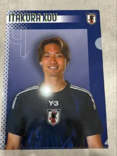 板倉滉 ボルシアMG 直筆サイン入りユニフォーム Mサイズ 板倉滉 ボルシアMG 直筆サイン入りユニフォーム Mサイズ 2025年最新