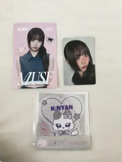 ME:I 清水恵子MUSECD購入特典トレカ&K:NYANステッカーセット