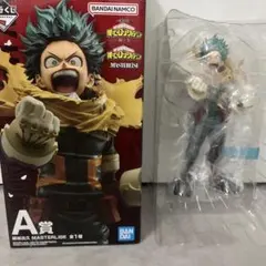 僕のヒーローアカデミア 一番くじ A賞 緑谷出久