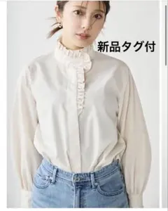 2026年最新】フレンチシックの人気アイテム - メルカリ 新品タグ付 