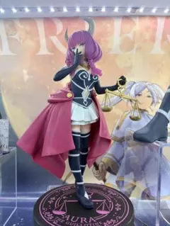 葬送のフリーレン 断頭台のアウラ フィギュア coreful