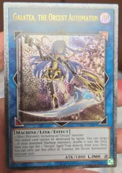 2026年最新】オルフェゴールガラテア レリーフの人気アイテム - メルカリ