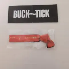 2025年最新】BUCK-TICK BANDの人気アイテム - メルカリ