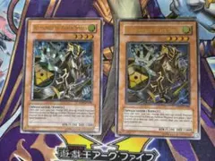 Alchemist of Black Spells