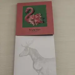 米津玄師 Flamingo 馬と鹿CD