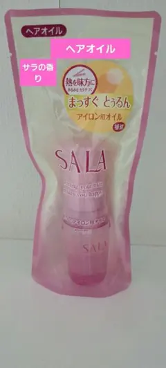 ごんちい様 リクエスト 2点 まとめ商品