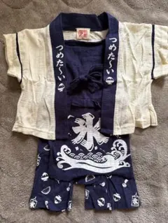 ベビー甚平 80cm 氷デザイン 白/紺