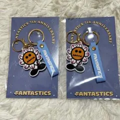 FANTASTICS FANTAROキーホルダー 2点セット