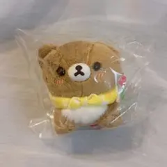 チャイロイコグマ はちみつたんけん隊 コリラックマ ぶらさげ