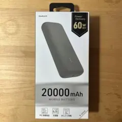 Owltech モバイルバッテリー 20000mAh 60W PSE認証 大容量