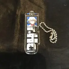 匿名配送】 碧棺左馬刻 ヒプノシスマイク アクリルブロック