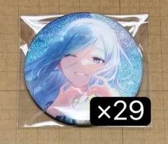 【プロセカ】日野森雫 グリッター缶バッジ 42B 29点