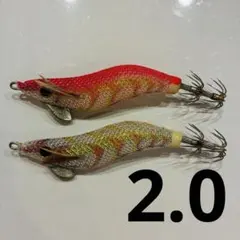 2026年最新】エギ 2.0号の人気アイテム - メルカリ