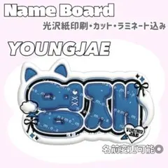 Item thumbnail for item e8ce6186-3c18-45aa-b3be-92d782e21d1c