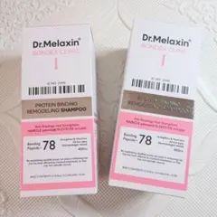 Item thumbnail for item 71589e9f-bff6-48e2-ad67-1e348b2289cd