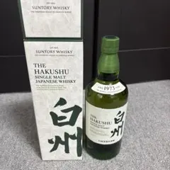 2026年最新】白州 1973の人気アイテム - メルカリ