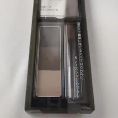 【新品未使用】KATE designing eyebrow EX-7
