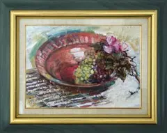 油絵 菅家令子 絵 絵画インテリア額付(黒) F4-110502 静物画 ぶどう