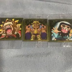 ワンピース大海賊シールウエハース LOG.5 3枚セット