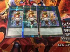 2025年最新】氷結界の紋章 25thの人気アイテム - メルカリ