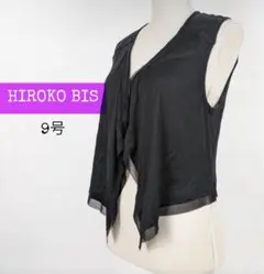 SALE 【HIROKO BIS】シースルージレ(9号)ブラック系