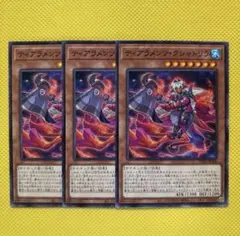 ティアラメンツ デュエルセット 未開封 Amazon.co.jp: 遊戯 ティアラメンツ デュエルセット YCSJ 大阪