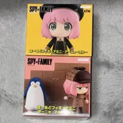 【2点セット】スパイファミリー アーニャ フィギュア