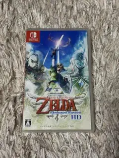 ゼルダの伝説 スカイウォードソード HD
