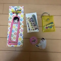 2026年最新】道枝駿佑の人気アイテム - メルカリ