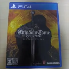 PS4 キングダムカム・デリバランス
