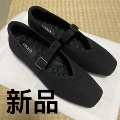 未使用』VIVAIA Margot Mary Jane パンプス ストラップ - メルカリ