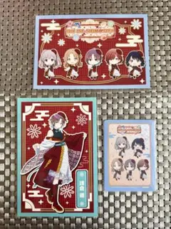 シャニマス イセシマスター 浅倉透 特典カードセット