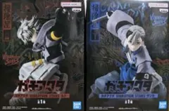 ガチアクタ VIBRATION STARS ルド ザンカ フィギュア 2種セット