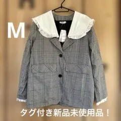 タグ付き新品未使用品！Mフリルカラーチェック柄テーラードジャケットフリル襟