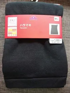 Item thumbnail for item 0949fd21-31cf-47b0-9ab2-c30a9ee0ceaa