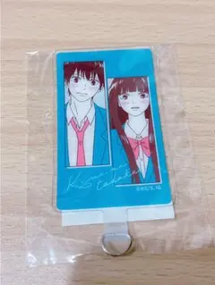 君に届け オンラインくじ 風早翔太 缶バッジ A B C D G 13点 君に届け 椎名軽穂 ドロードローくじ E賞 風早翔太 缶バッジ