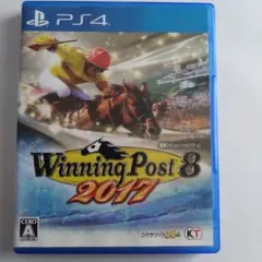 Winning Post 8 2017