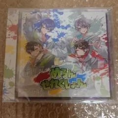 めろんぱーかー CD未開封 めろんせれくしょん④