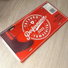 2025年最新】山下達郎ご当地プレートの人気アイテム - メルカリ