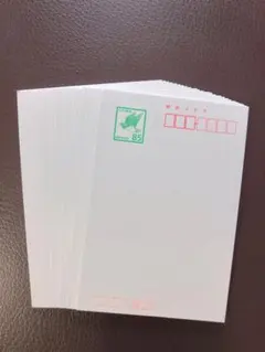 2026年最新】未使用ハガキの人気アイテム - メルカリ