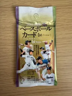 2025年最新】bbm 大谷翔平 2016の人気アイテム - メルカリ