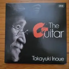 井上堯之　T he Guitar CD