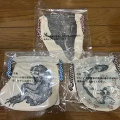 ち様 リクエスト 2点 まとめ商品