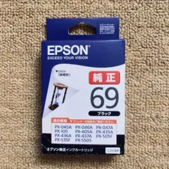 プリンター本体