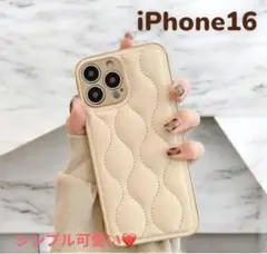 ラスト一点☆iPhone16用　韓国 キルティングケース　淡色カラー おしゃれ