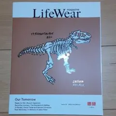 Life wear