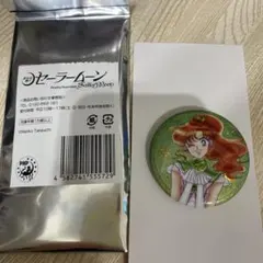セーラームーン　ローソン　オーロララメ缶バッジA 笑顔　ジュピター