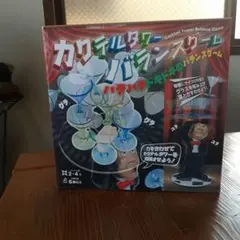 Item thumbnail for item a0f7d34f-efdb-4cb6-b79a-2d07103710ff