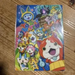 妖怪ウォッチ 下敷き