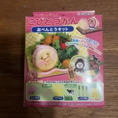 Item thumbnail for item bf855ad8-3cfe-40ab-b139-87aac3aa2fd2